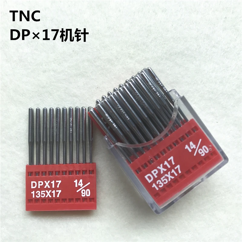

Taiwan TNC brand DP×17 synchronous car, high car computer pattern, 9-24 DY machine needle