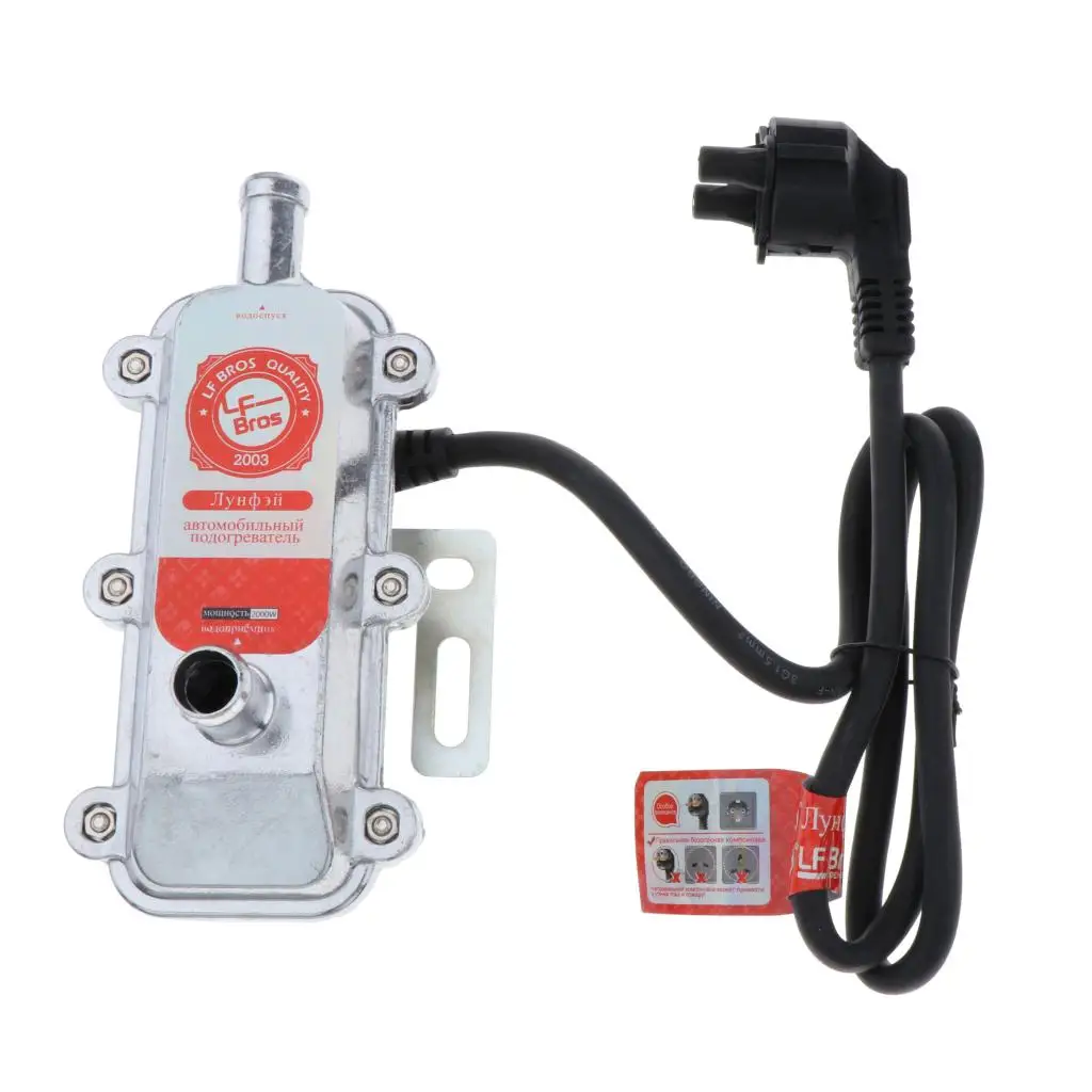 220V 2000W Car Engine Heater Preheater for Car Displacement 1.8L-2.5L 220V 2000W Car Engine Heater Preheater for Car Displacement 1.8L-2.5L