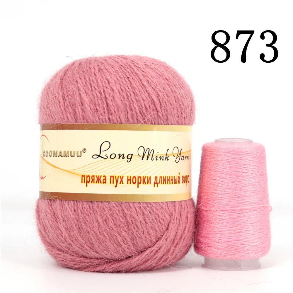 Luxurious Fluffy Mink Cashmere Yarn for Fashion Hand Knitting - 70g Bundle