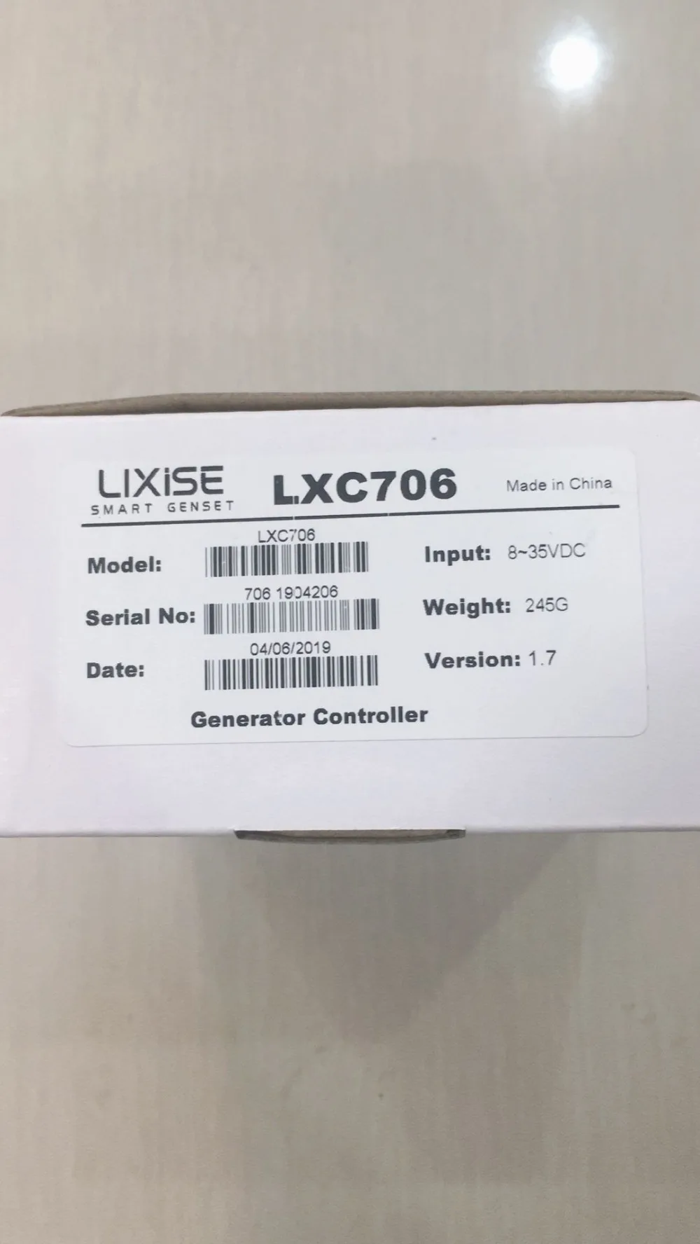 QQ图片20190813110112