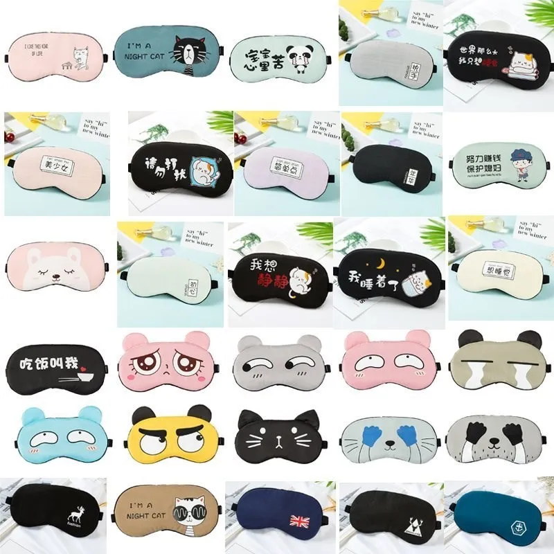 

Mitigate Fatigue GIRL'S Travel Children Eye Patch Sleep Cartoon Children for Pajama GIRL'S Under-eye Puffiness Men
