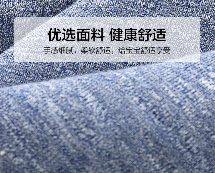 Clothes for Babies Coat Spring Clothing Newborns Spring And Autumn Female Baby BOY'S Children CHILDREN'S 3 Coat 1-Year-Old Y4055