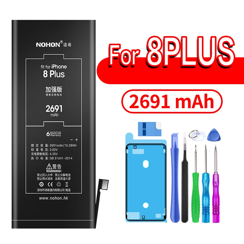 For 8Plus 2691mAh NOHON батарея для Apple iPhone SE 6S 6 7 8 Plus X 5S 5 5C Xr Xs MAX 6Plus 7Plus Замена оригинальной батареи для iPhone6 iPhone7 аккумулятор - Цвет: For 8Plus 2691mAh