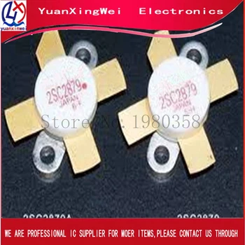 

Free Shipping Good quality! 2pcs/lot 2SC2879 C2879 TO-59
