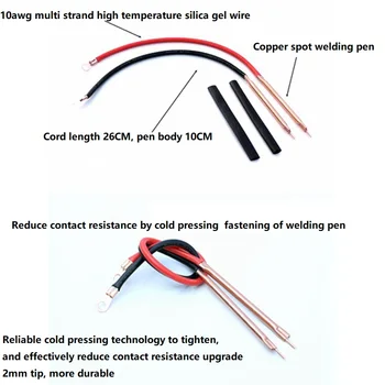 

Spot welding machine accessories welding pen DIY portable 18650 spot welding machine welding pen A pair of welding pens