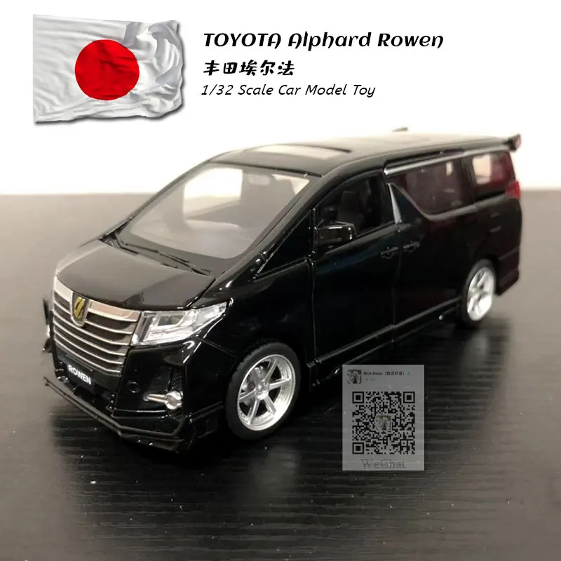TOYOTA Alphard Rowen black (3)