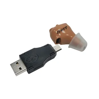 

1pc Mini Digital Invisible Hearing Aid In-Ear Inner Sound Enhancer Voice Amplifier Ear Aid For The Deaf Elderly Deafness