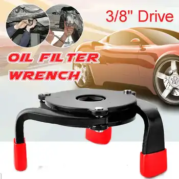 

Universal One Way 3 Jaw Oil Filter Wrench Change Machine Oil Grid Filter Wrench Anti-Slip Edging Oil Core Disassembly Ball Head