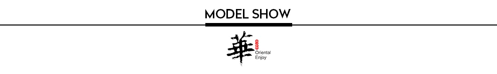 MODEL-SHOW