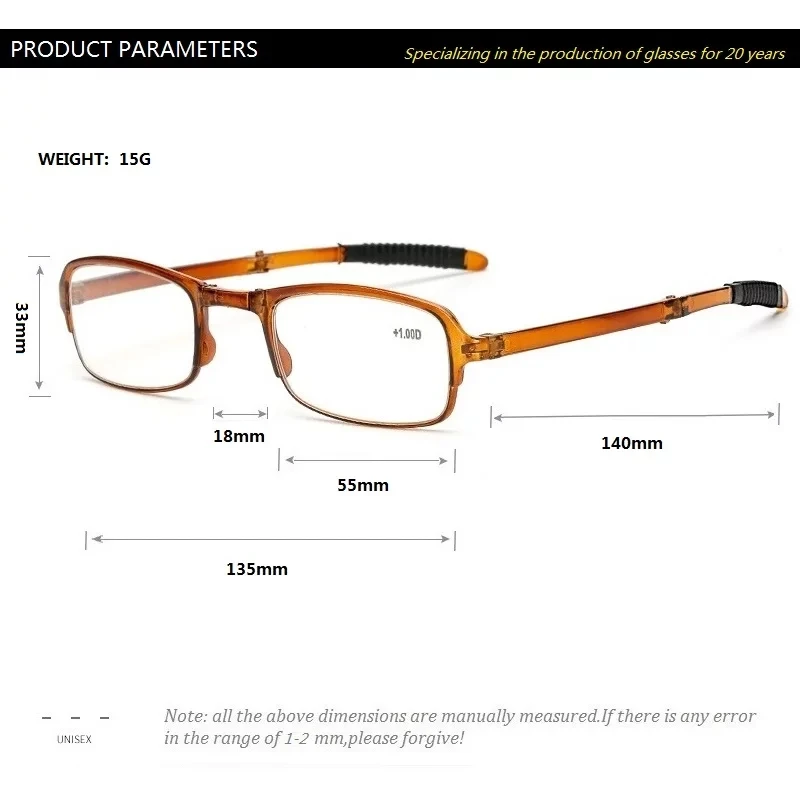 微信图片_20201106152319