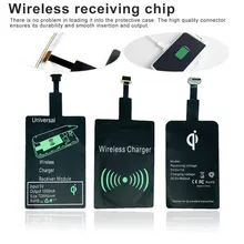 Модный Универсальный Черный QI беспроводной зарядный приемник для Android Micro usb type-c телефон зарядное устройство