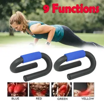 

Push Up Bars Stand Pull Press Bar Foam Handle Home Exercise Pushup Chest Arms body fitness