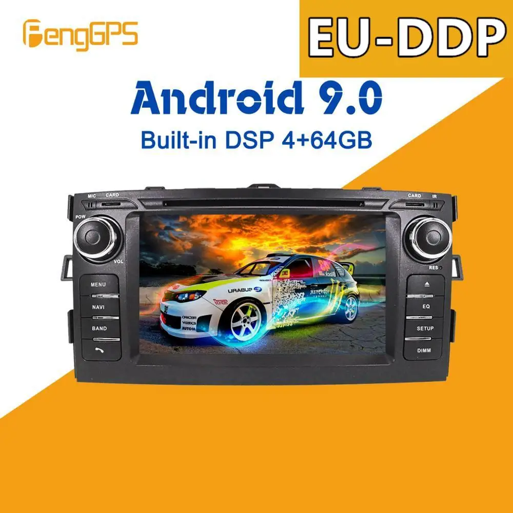 Автомобильный DVD-плеер PX5 Android 9 0 4 + 64 ГБ встроенный DSP мультимедийный