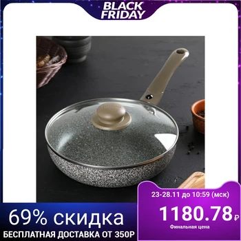 

Frying pan 24 cm "Onyx", removable handle, glass lid