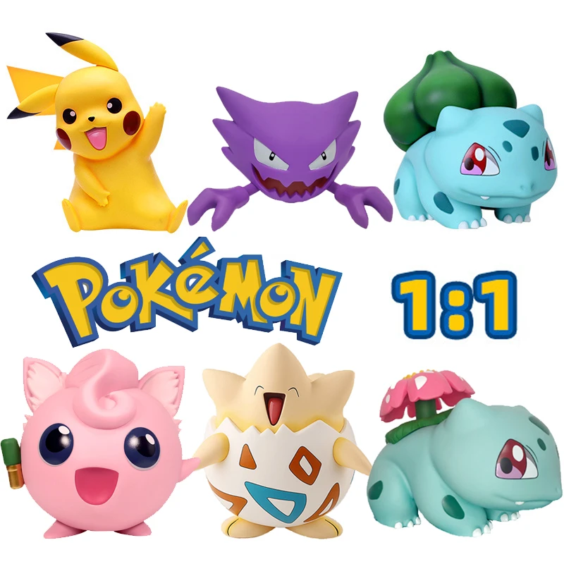 ポケモン1 1 ピカチュウ ジグ シャプシギフネギ バッカ 置物 飾り 誕生日 クリスマスプレゼントの新しいポケモンフィギュア Action Figures Aliexpress