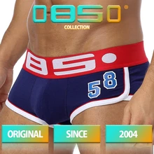 85 Брендовое нижнее белье, мужские боксеры, мужские трусы, дышащие боксеры, хлопок, быстросохнущие, cueca masculina, мужские трусы, боксеры, одноцветные шорты