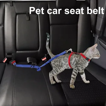 

Collar for Dogs Universal Practical Harness for Dogs Safety Adjustable Car Seat Belt Harness Leash Puppy Seat-belt Auto Traction