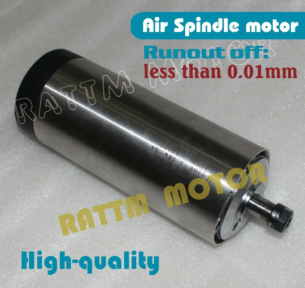 1.5kw Quanlity Air cooled spindle runout-off 0.01m...