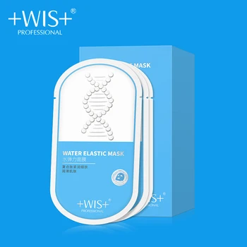 

WIS Dry Skin Care Repairing Firming Hydrating Anti Wrinkles Sheet Mask for Face
