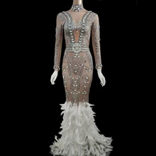 Блестящие Серебряные Кристаллы Белое Перо хвоста платье леди вечернее Пром знаменитости вечерние бриллианты длинные платья для женщин сценический костюм