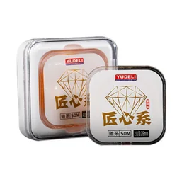 Fishing Line 50 Meters Strong Tension Japan Super Soft Raw Silk Nylon Goods Sub-line Main Line Anti-winding Gear Tackle