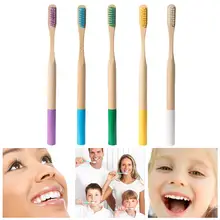 Бамбуковая зубная щетка биоразлагаемая Мягкая зубная щетка натуральная Экологически чистая мягкая спиральная нейлоновая щетина перерабатываемая зубная щетка для путешествий Новинка