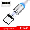 Silver Type-C Cable
