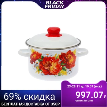 

Casserole "Peonies" 3 l