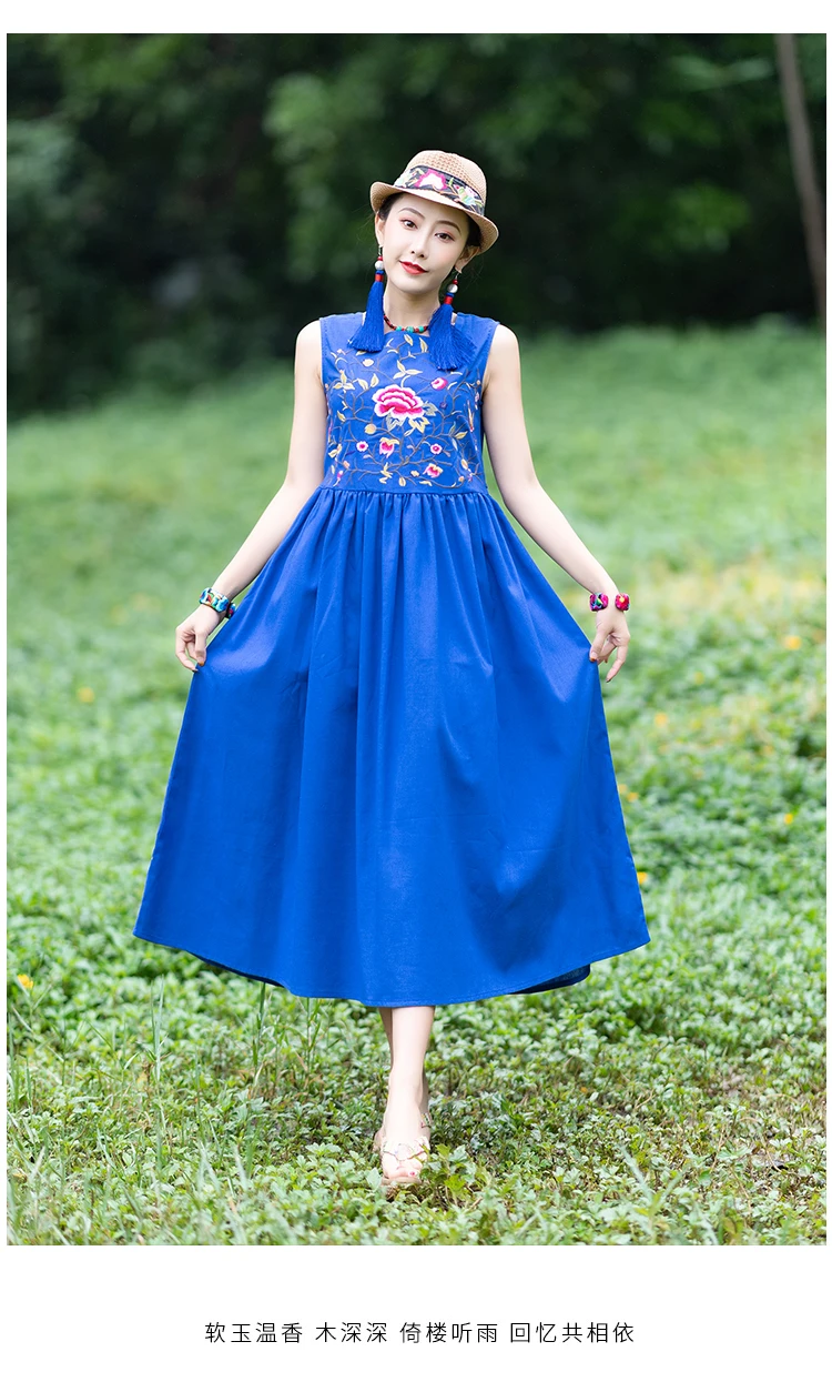 KYQIAO vestidos de fiesta de noche синее платье женское зимнее богемное платье с квадратным воротником без рукавов с вышивкой ropa mujer