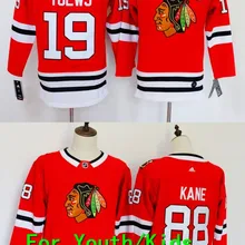 Молодежная вышивка сшитая Чикаго#19 Jonathan Toews 88 Патрик Кейн Дети Джерси