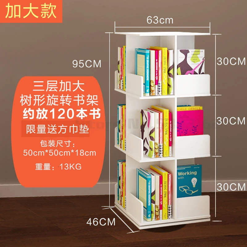 Creative simple tree-shaped rotating bookshelf storage bookcase floor space table student children picture book rack - Цвет: Синий