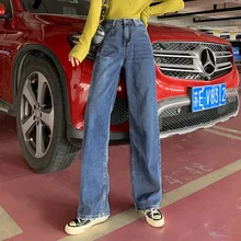 Повседневные Прямые Джинсы женские Стрейчевые свободные джинсовые брюки с высокой талией синие длинные штаны Зимние Широкие джинсовые штаны