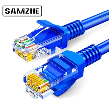 

SAMZHE Cat5e Ethernet Patch Cable - RJ45 Computer,PS2,PS3,XBox Networking LAN Cords 0.5/1/1.5/2/3/5/8/10/15/20/25/30/40/50m