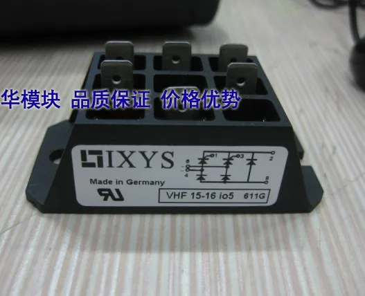 

 VHF36-12IO5 VHF36-12I05 German module Spot--ZHMK