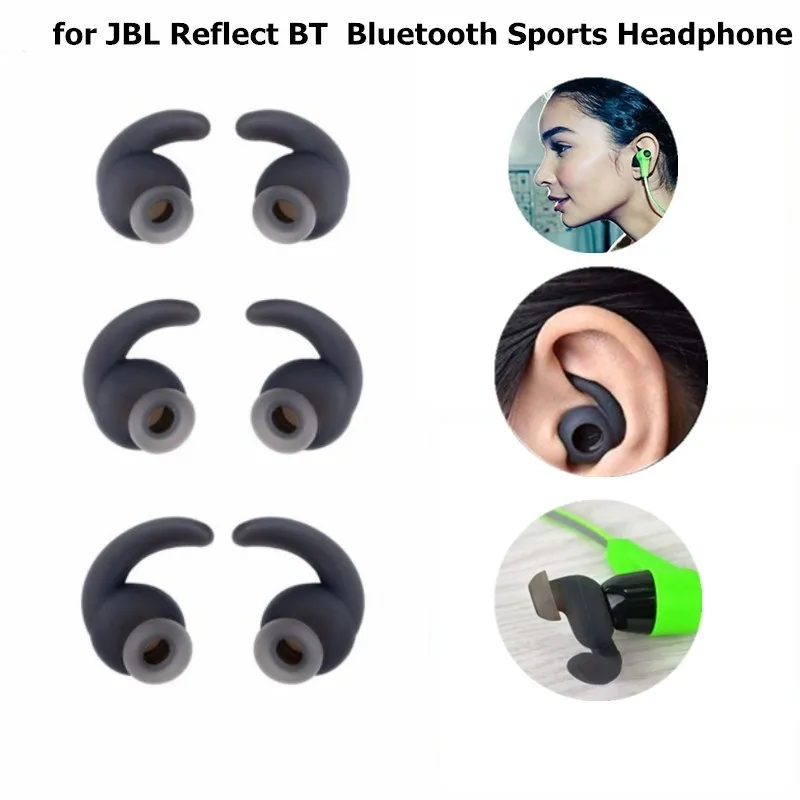 3 пары насадок для наушников Сменные противоскользящие крючки JBL Synchros Bluetooth