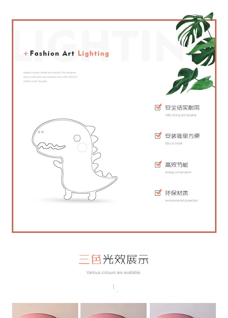 Ceiling Lights for Kids Bedroom Cartoon dinosaur Boys Girls Ceiling Lamp Modern LED Animal Ceiling Lights Lamp for children