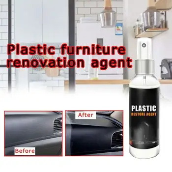 

Plastic Reconstruction Parts Automotive Agent Plastic Interior Reconstruction Part Maintenance Paste Coating
