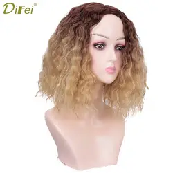 DIFEI волосы синтетические короткие вьющиеся волосы омбер блонд смешанный коричневый парик для черных женщин косплей парик отделен от