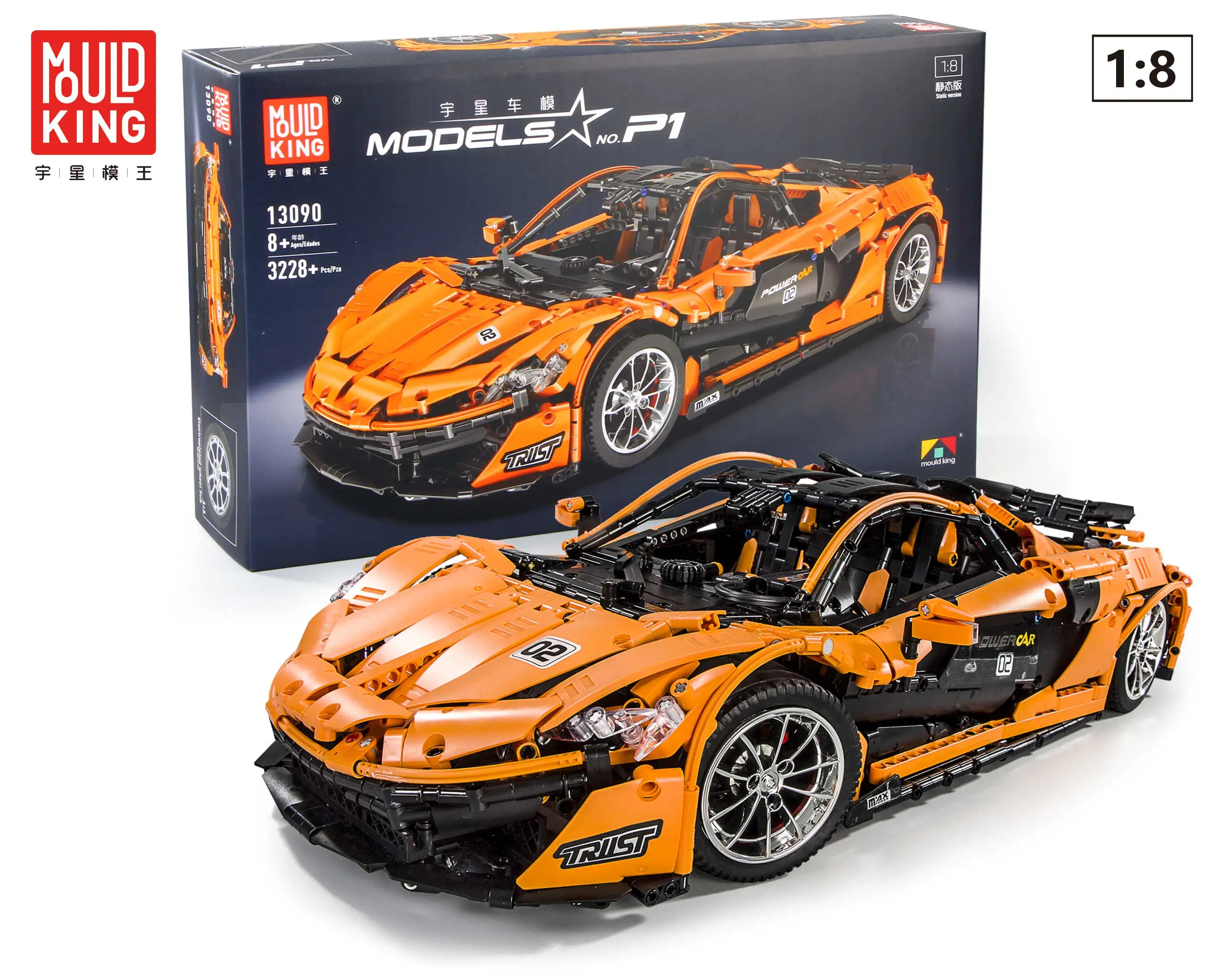 lego technic orange race car
