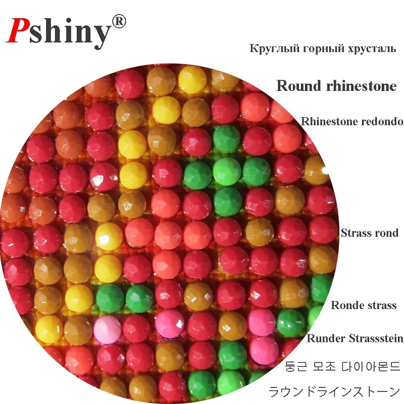 Pshiny камни в форме ромба Стразы картина вышитая бисером Рукоделие 3d DIY Алмазная