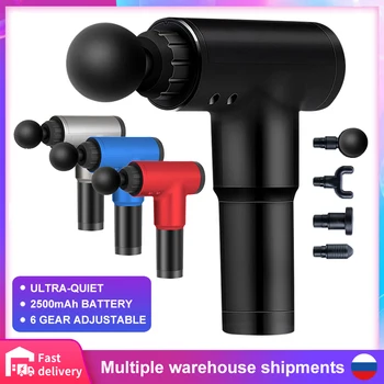 

Electric Muscle Massage Gun Deep Muscle Massager Muscle Pain Body Neck MassageExercising Relaxation Slimming Shaping Pain Relief