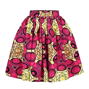 Akem Maxi Skirt