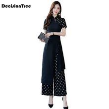 Традиционное вьетнамское платье для женщин, улучшенное китайское платье Ципао в этническом стиле aodai, женское платье Ципао