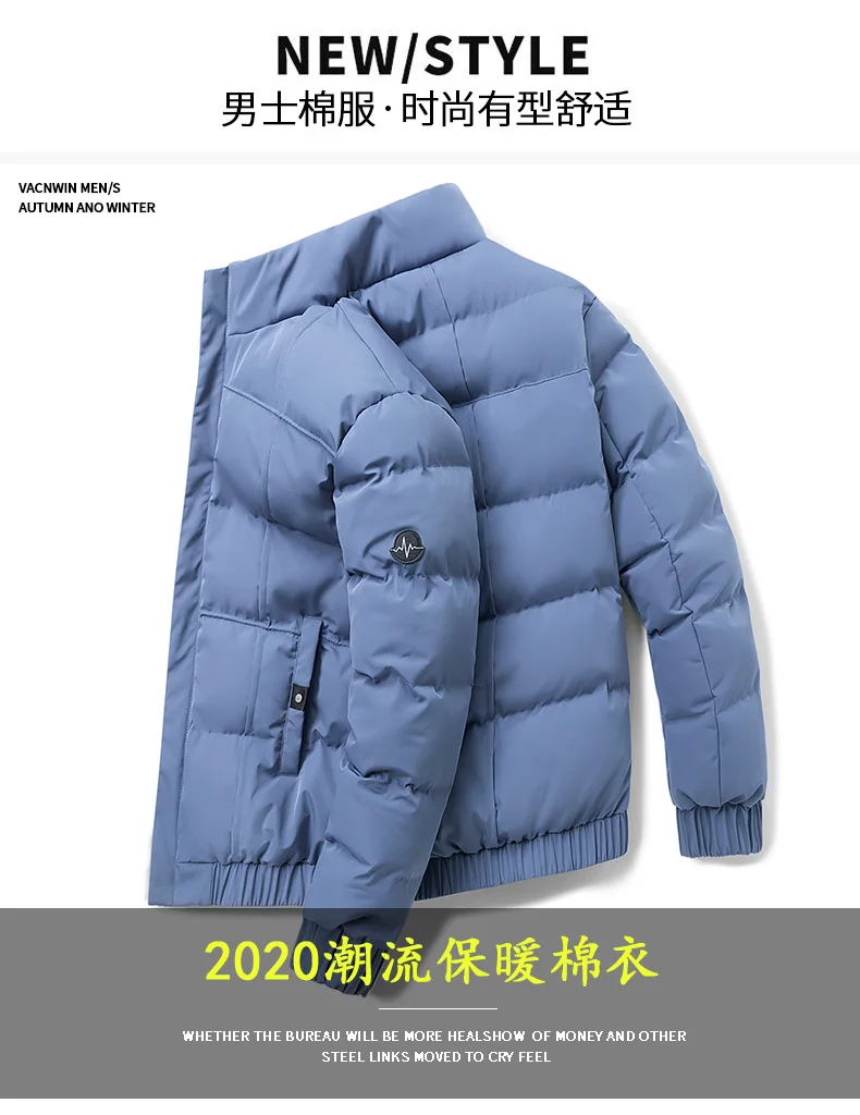 Jaqueta para baixo 2021 nova jaqueta de