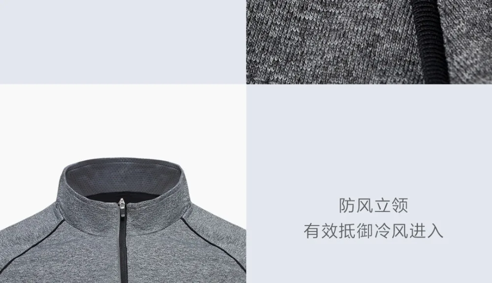 Новая Осенняя мужская Спортивная футболка с длинными рукавами, быстросохнущая, сохраняющая тепло, высокая эластичность, дышащая