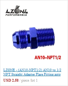 LZONE-алюминиевый переходник для банджо болт AN6 AN-6 an до 14,5 мм тормозной фитинг черный JR-SL776-06-14