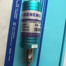 

HNDZ(Hight temperature melt pressure sensor) PT131-35MPA-M14(output:2.0mv/v)
