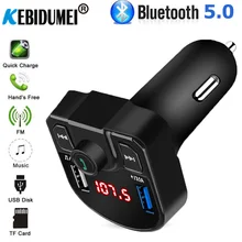 Reproductor de MP3 inalámbrico con Bluetooth 5,0, receptor de Audio manos libres, cargador rápido USB Dual, adaptador de música, Kit de coche transmisor FM
