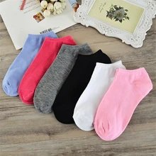 1 Pair Women Yoga Sports Socks Anti Slip Breathable Gym Boat Socks Comfortable Cotton Fitness Socks Candy Color D0224