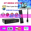 Home Audio 